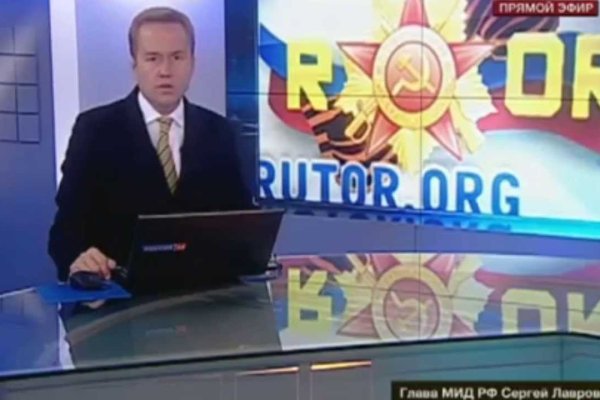 Тор браузер кракен